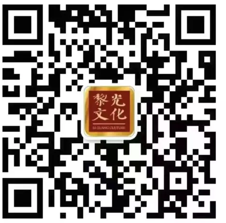 微信二维码